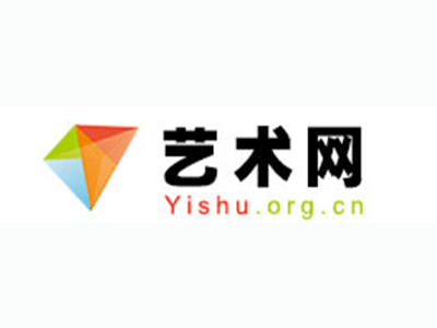 艺术品复刻-中国书画家协会2017最新会员名单公告